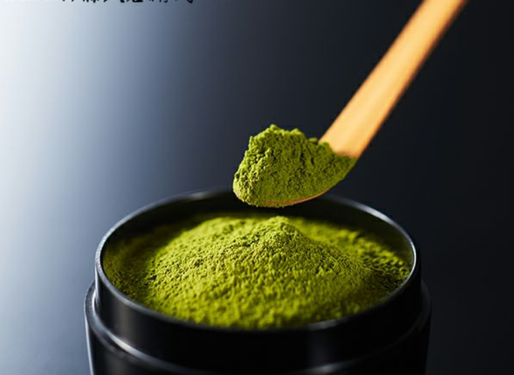 Uji Matcha Uji Midori Powder 20g Can § Uji Midori By JAPAN GUGU